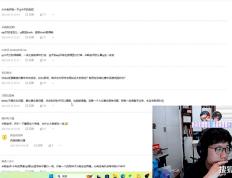 Uzi焦点对战，Rookie与30激战西班牙队分钟，败北胜负难料！