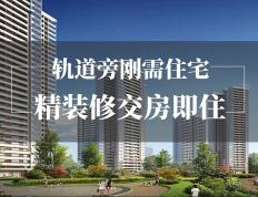 重庆力克富力，主场取得胜利，实力突出