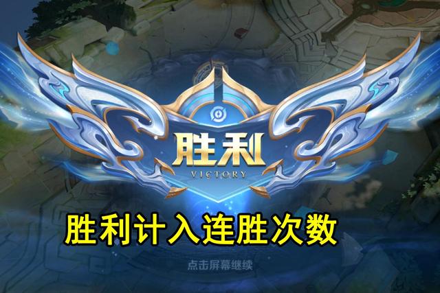 重庆力克富力，主场取得胜利，实力突出