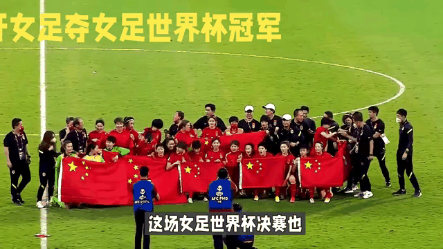 西班牙队决赛迎战劲敌，目标只有挺进决赛的简单介绍