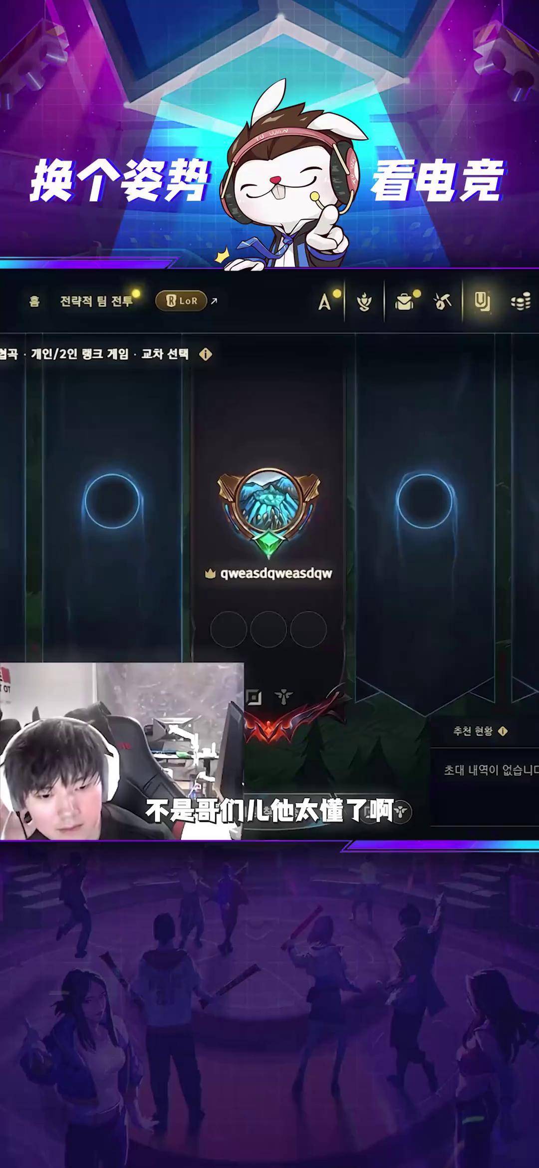 JackeyLove重返赛场，险胜首场状态出色，IG观众沸腾！气势如虹延续的简单介绍